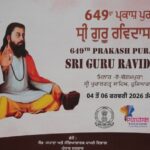 Screenshot_20260206-113123~2